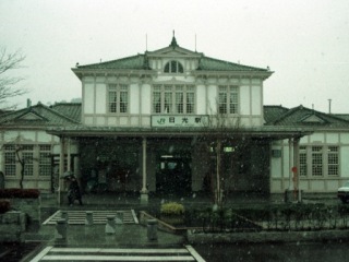 nikko